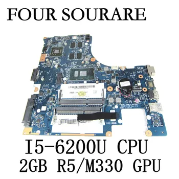 Для Lenovo Ideapad 300-14ISK Материнская плата ноутбука с процессором I5-6200U 2 ГБ R5 M330 GPU NM-A481 Материнская плата