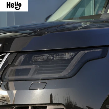 Для Range Rover Vogue L405 2013-2021 Защитная пленка для автомобильных фар с дымчато-черным оттенком, виниловая прозрачная наклейка из ТПУ