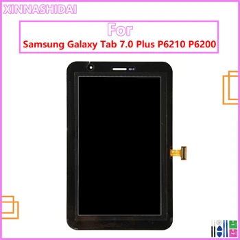 Для Samsung Galaxy Tab 7.0 Plus P6210 P6200 ЖК Внешний Сенсорный Экран Переднее Стекло Дисплея Замена Сенсорной Панели Дигитайзер