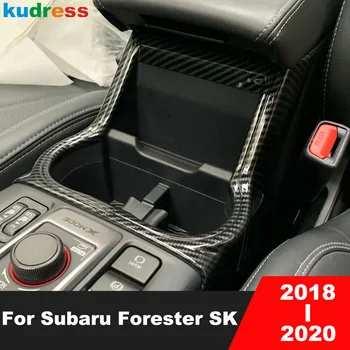 Для Subaru Forester SK 2018 2019 2020 Передний держатель стакана воды из углеродного волокна, Накладка на молдинг, Наклейка, Аксессуары для интерьера автомобиля