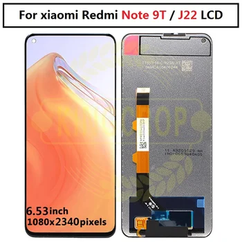 Для xiaomi redmi note 9T note9T ЖК-дисплей с сенсорным экраном digitizer в сборе для J22 lcd
