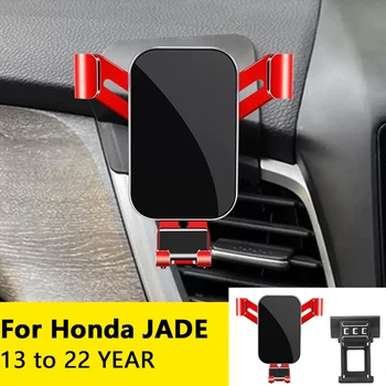 Для автомобильного держателя сотового телефона, крепления на вентиляционное отверстие, аксессуаров для гравитационной навигации GPS для Honda JADE с 2013 по 2022 год