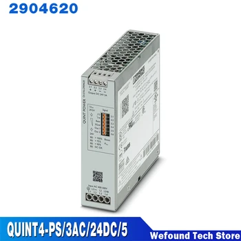 Для источника питания Phoenix с выходом 24 В постоянного тока/5A 2904620 QUINT4-PS /3AC/24DC /5