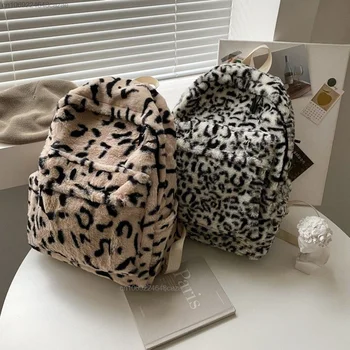 Женская сумка из леопардового плюша Y2k, модные рюкзаки 2023, новая Корейская простая сумка через плечо большой емкости, повседневные школьные сумки для подростков