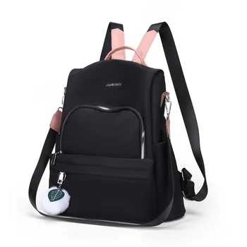 Женский рюкзак, Новая модная нейлоновая водонепроницаемая сумка через плечо, женская повседневная сумка с подвеской, школьная сумка для девочки-подростка, дорожный рюкзак