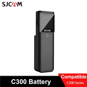 Зарядное устройство SJCAM C300