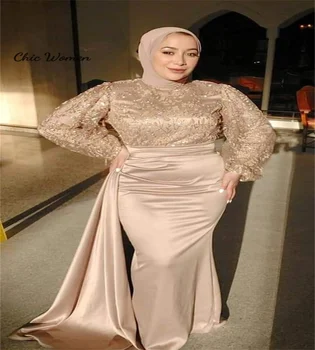 Золотое мусульманское вечернее платье Со шлейфом 2023, кружевная русалка с длинным рукавом, арабские танцевальные платья для выпускного вечера в Дубае, элегантный исламский официальный ужин