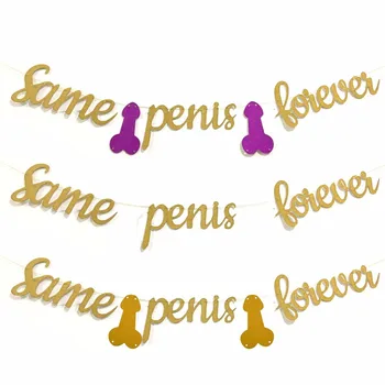 Золотой блеск 3M Same Penis Forever Баннер, Гирлянда, Флаги для девочек, Девичник, Принадлежности для украшения Девичника