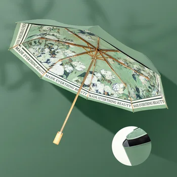 Зонт от солнца и дождя Upf50 +, устойчивый к ультрафиолетовому излучению, трехстворчатый зонт высокого класса, Двухслойное золотое покрытие, Сложенные зонты