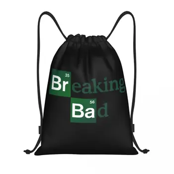 Изготовленная на заказ сумка на шнурке с логотипом Breaking Bad для покупок, рюкзаков для йоги, женских и мужских рюкзаков Heisenberg Tv Show Sports Gym Sackpack