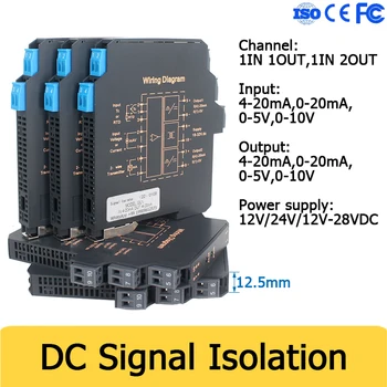 Изолятор сигнала постоянного тока 4-20мА 0-20мА 0-5В 0-10В Датчик входного выходного тока И Напряжения Обнаружение сигнала Изолированного Распределителя
