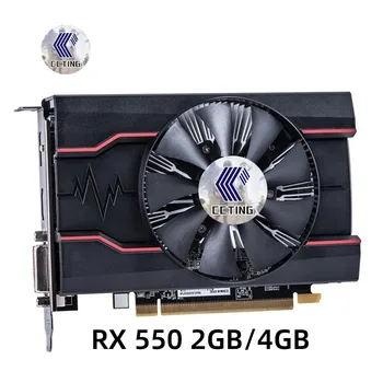 Используемые видеокарты RX 550 2GB 4GB GPU 128bit Для видеокарт AMD Radeon RX550 2GB GDDR5 PC DisplayPort HDMI DVI PCI-E