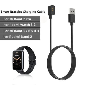 Кабель USB-зарядного устройства для смарт-браслета Xiaomi Mi Band 8 7 6 5 4 7 Pro, адаптер для зарядки, провод, зарядное устройство для Redmi Watch Band 3 2