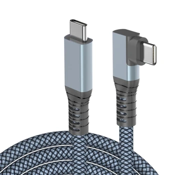 Кабель в оплетке USB C от USB C до Type C Кабель для быстрой зарядки шнур зарядного устройства 240 Вт 5A