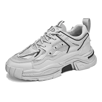Качественная мужская обувь для комплексных тренировок, уличные кроссовки, мужские Брендовые кроссовки для бега трусцой, мужские Модные спортивные кроссовки