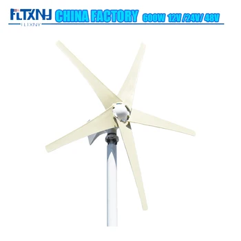 Китайская заводская ветряная турбина FLTXNY мощностью 600 Вт 12 В 24 В С 6 лопастями С контроллером для домашнего использования