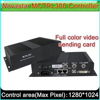 Контроллер NovaStar MCTRL300, карта отправки полноцветного светодиодного дисплея, контроллер светодиодного дисплея MCTRL300/коробка отправки NovaStar, MSD300