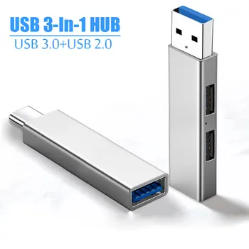 Концентратор USB 3.0 USB Hub 2.0 Multi USB Splitter Hub Используйте адаптер питания с 3 портами Multiple Expander 2.0 USB 3.0 Hub для ПК