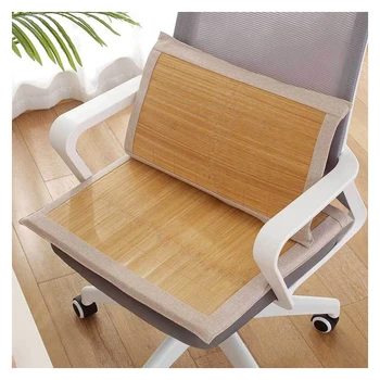 Летние круглые подушки для стульев, бамбуковые квадратные подушки для обеденных стульев, прохладный и дышащий коврик для автомобильного дивана, подходящий для украшения дома