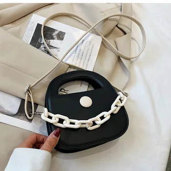 Летняя дизайнер Сумка женская 2023 черный белый PU универсальная сумка через плечо мода регулируемый плечевой ремень сумка