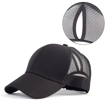 Летняя уличная шляпа Детская бейсбольная шляпа с сеткой из хвоща, хлопчатобумажная шляпа с козырьком и солнцезащитным кремом с надписью CC, шляпа с утиным языком