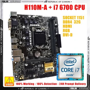Материнская плата ASUS H110M-A + i7 6700 DDR4 Kit с чипсетом Intel H110, Встроенным графическим чипом, Гигабитной локальной сетью, Поддерживает процессор Core i7 i5 i3