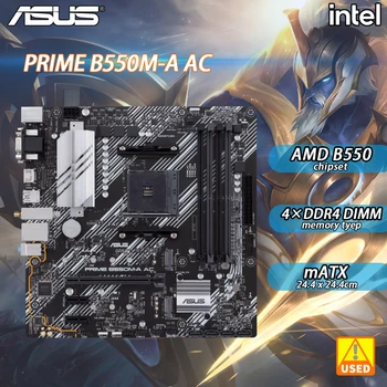 Материнская плата B550M PRIME B550M-A переменного тока с чипсетом B550 AMD AM4 Socket для Ryzen 5 5600x 4xddR4 128 ГБ 2 X M.2 PCIe 4.0 MATX