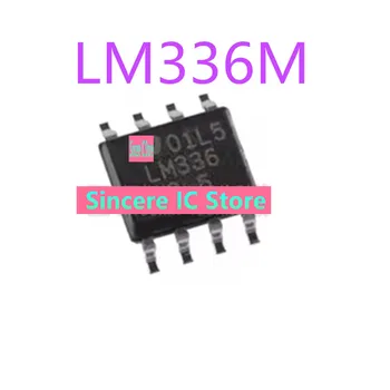 Микросхема опорного напряжения LM336M-5.0 SMD SOP8 совершенно новая, доступна для прямой покупки