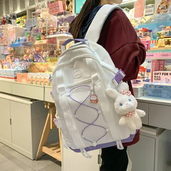 Милый женский рюкзак большой емкости, водонепроницаемая нейлоновая женская школьная сумка, рюкзаки для ноутбука, кавайные сумки для девочек, дорожные сумки для книг