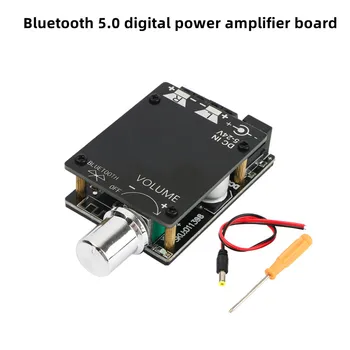 Мини-версия 502L Bluetooth 5.0 плата цифрового усилителя мощности 2.0 двухканальная громкость 50 Вт * 2 с переключателем с корпусом