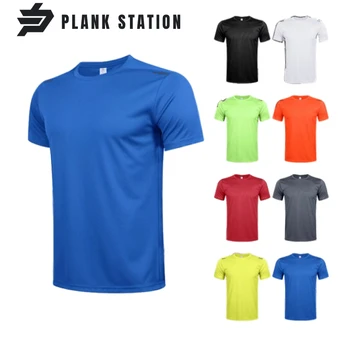 Многоцветная мужская футболка для бега из высококачественного полиэстера с коротким рукавом, футболки для тренировок в тренажерном зале Оверсайз 2023, Мужская футболка для бодибилдинга