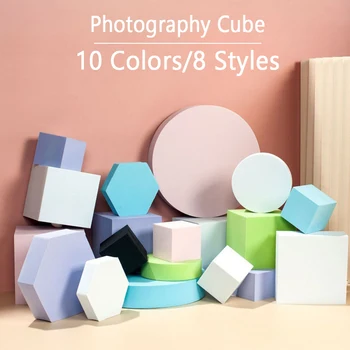 Многоцветный геометрический реквизит для фотосъемки из полимерной пены 3D Однотонные кубы Фон для фотосъемки для позирования на столе Украшения