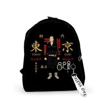 Модные рюкзаки Tokyo Revengers Manjiro Ryuguji Ken для мальчиков / девочек, школьные сумки для учеников, 3D брелки, Оксфордский водонепроницаемый маленький рюкзак