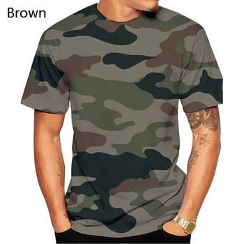 Модные футболки в стиле милитари для мужчин с 3D камуфляжным принтом, супер крутая армейская одежда, повседневные свободные топы унисекс, футболка с коротким рукавом