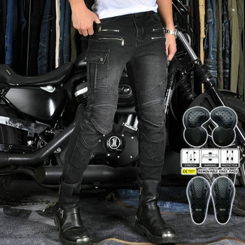 Мужские Женские брюки для езды на мотоцикле с 4-мя обновленными панцирными накладками CE Джинсы для мотокросса Стрейчевые облегающие велосипедные брюки