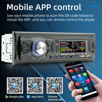 Мультимедийный MP3-плеер 1 Din, ЖК-экран, аудиомузыкальный проигрыватель 55Wx4, USB-зарядное устройство, Автомобильный мультимедийный MP3-плеер, совместимый с Bluetooth 5.0