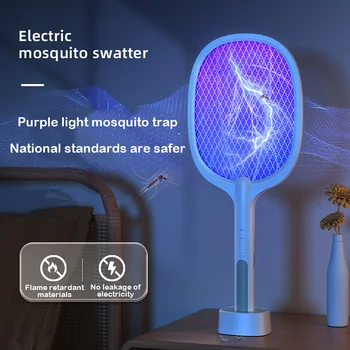 Мухобойка от комаров USB-перезаряжаемая электрическая москитная сетка Мухобойка с УФ-подсветкой Для защиты ребенка летом