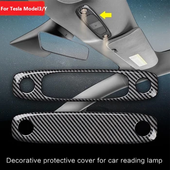 Накладка для Аксессуаров Интерьера автомобиля Tesla Model 3 Model3 Model Y Modely 2017-2021 Имитирует Отделку Крышки Лампы для чтения из Углеродного Волокна