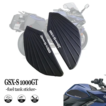 Наклейки для мотоциклов, противоскользящая накладка для топливного бака, наколенник для GSXS 1000 GT 2022, GSX-1000GT 2022