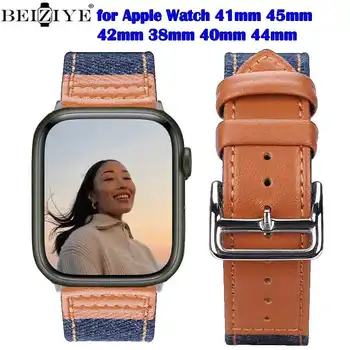 Нейлоновый Кожаный Ремешок Для Apple Watch Band 41 мм 45 мм 44 мм 42 мм 40 мм 38 мм Ремешок Для часов iWatch Aeries SE 7 6 5 4 3 Браслет Correa