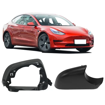 Нижняя крышка зеркала заднего вида левой и правой боковой двери автомобиля с рамкой черного цвета для Tesla модель 3 2017-2021