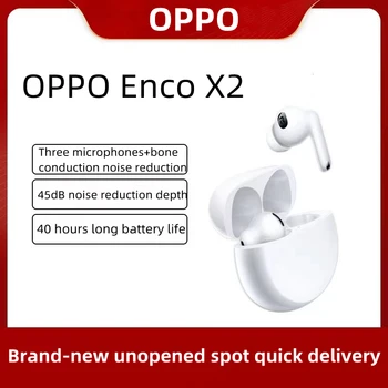 Новая Bluetooth-гарнитура OPPO Enco X2 true wireless с шумоподавлением, официальная оригинальная гарнитура-вкладыш, обеспечивает длительное время автономной работы.