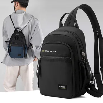 Новая сумка Man 2023, повседневная нагрудная сумка, деловая мужская сумка, многофункциональный мужской рюкзак, велосипедный спортивный рюкзак, дорожная сумка