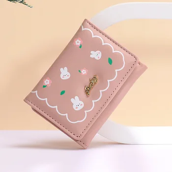 Новый женский короткий кошелек Милый кошелек для девочек из искусственной кожи с тремя складками, маленький кошелек, сумка для денег, держатель для карт, женская мода 2023 года
