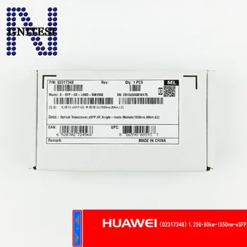 Оптический модуль Huawei 1.25g-80km-1550nm-eSFP (S-SFP-GE-LH80-SM1550)02317348