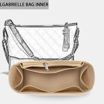 Органайзер для сумок banbeln GABRIELLE Вставка-органайзер для рюкзака-Тоут Большая внутренняя сумка В сумке D030
