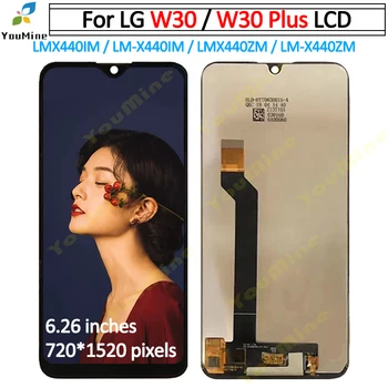 Оригинал для LG W30 ЖК-дисплей с цифровым преобразователем сенсорного экрана в сборе для LG W30 Plus LCD LMX440IM