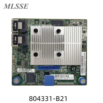 Оригинальный 804331-B21 Для HPE Smart Array P408I-A SR 12GB SAS с 8 Внутренними полосами/2GB Кэш-памяти Moudular Controller 836260-001 804334-001