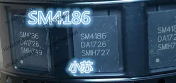 Оригинальный SM4186 QFN Есть в наличии Новый продукт