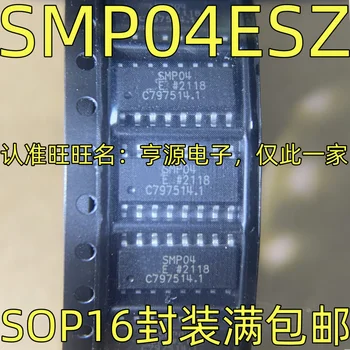 Оригинальный Smp04esz, чип усилителя специальной функции, герметизация Sop-16, патч для обеспечения качества Smp04e
